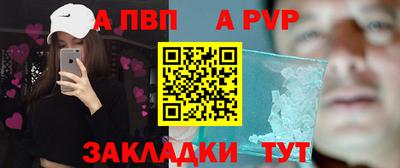 дистиллят марихуана Гусь-Хрустальный