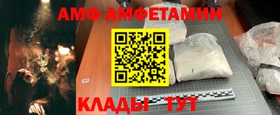 кристаллы Гусиноозёрск