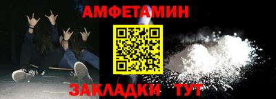 метадон Гусев