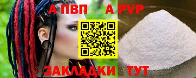 метадон Гусев