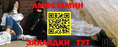 герыч Апрелевка