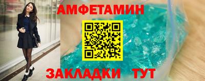 метадон Гусев