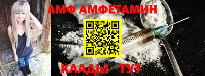 дистиллят марихуана Гусь-Хрустальный