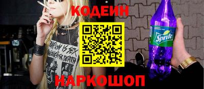 герыч Апрелевка