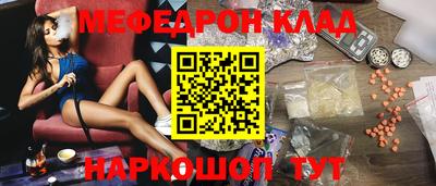 гашиш Апшеронск