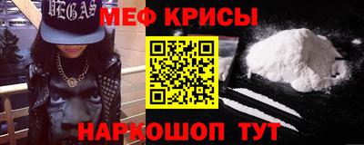 герыч Апрелевка