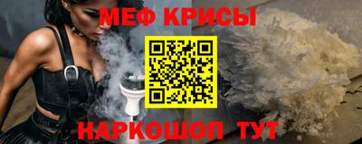 дистиллят марихуана Гусь-Хрустальный