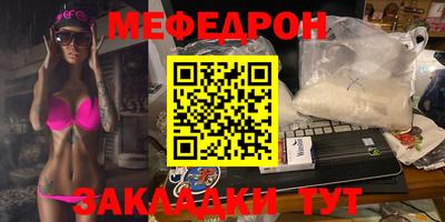метадон Гусев