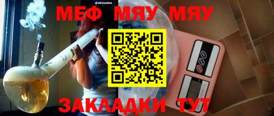 герыч Апрелевка