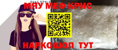 метадон Гусев
