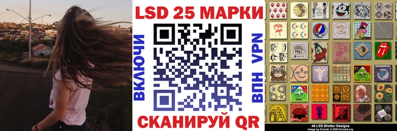 Марки NBOMe 1,8мг  мега зеркало  Сафоново 