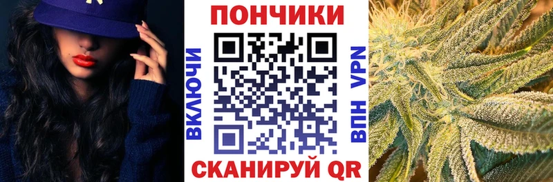 хочу наркоту  Сафоново  Бошки Шишки план 